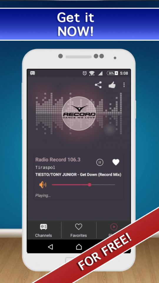 📻 Moldova Radio FM & AM Live! для Андроид - скачать APK