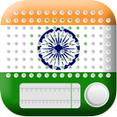 📻 India Radio FM & AM Live! APK