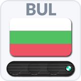 Radio Bulgaria icône