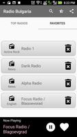 برنامه‌نما Radio Bulgaria عکس از صفحه