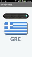 Radio Greece FM Staion All Online 截图 1