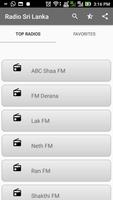برنامه‌نما Sri Lanka Radio FM Online All Stations عکس از صفحه