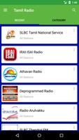 Tamil Radio FM syot layar 1