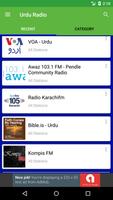 Urdu Radio Stations تصوير الشاشة 2