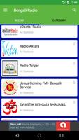 Bengali Radio Fm syot layar 3