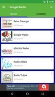 Bengali Radio Fm captura de pantalla 2