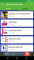 Japanese Music Radio imagem de tela 1
