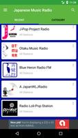 Japanese Music Radio imagem de tela 2