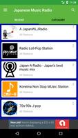 Japanese Music Radio imagem de tela 3