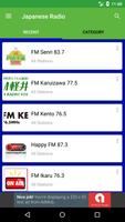 Japanese Radio Stations captura de pantalla 3