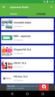 Japanese Radio Stations ảnh chụp màn hình 1