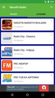 Marathi Radio Stations スクリーンショット 1