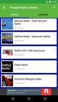 Punjabi Radio Canada screenshot 1