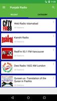 Punjabi Radio Stations capture d'écran 1