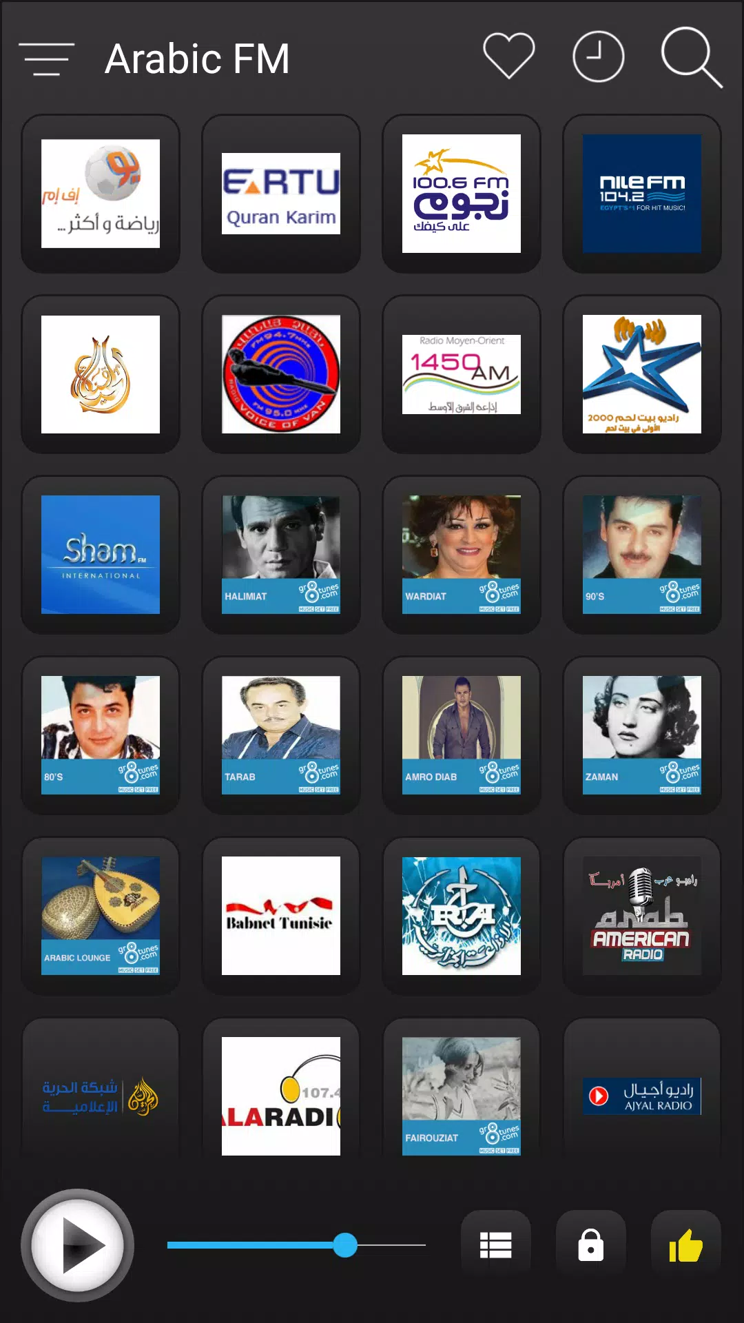 Arabic Radio FM Online for Android - APK Download