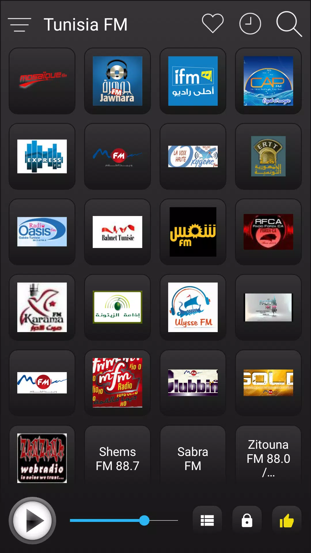 Tunisia Radio FM Online - Radio Tunisie APK للاندرويد تنزيل