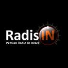 آیکون‌ Radisin Radio