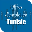 APK Emploi Tunisie | وظائف في تونس