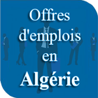 Offres d'emploi en Algérie ikon