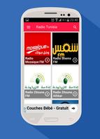 Radio Tunisia ポスター