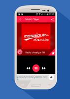 Radio Tunisia 截图 1