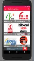 Radio Hong Kong Cartaz