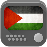 Radio Palestine ícone