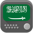 Radio Saudi Arabia biểu tượng