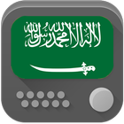 Radio Saudi Arabia иконка