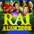 اجمل اغانى الراى بدون نت 2019 و بحجم صغير روعه icono