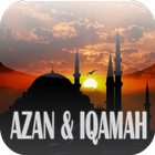 Cara Adzan dan iqamah icône