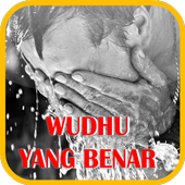 Cara Ambil Air Wudhu安卓下载安卓版apk 免费下载