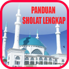 Cara Sholat lengkap icon