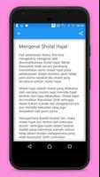 Tata Cara Sholat Hajat Lengkap screenshot 1