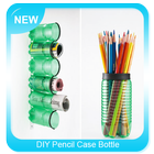 DIY Pencil Case Bottle ไอคอน