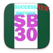 SUCCESS BEFORE 30 (FULL AUDIO PLAYLIST)