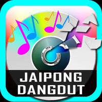 Jaipong Dangdut (PONGDUT) Populer poster