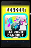 Jaipong Dangdut (PONGDUT) Populer capture d'écran 1