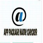 App package Name checker 图标