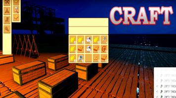 The Raft Craft Survival Update تصوير الشاشة 2