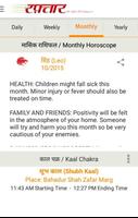 Best Jyotish App in Hindi capture d'écran 3