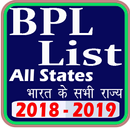 BPL List Online All States APK