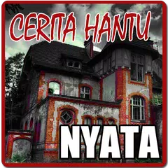 Скачать Cerita Hantu Nyata APK