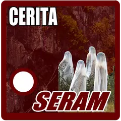 Cerita Seram