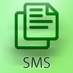 اس ام اس sms