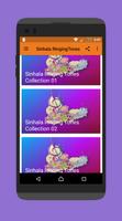 Sinhala RingingTones screenshot 2