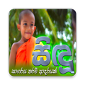 Sidu Teledrama Online