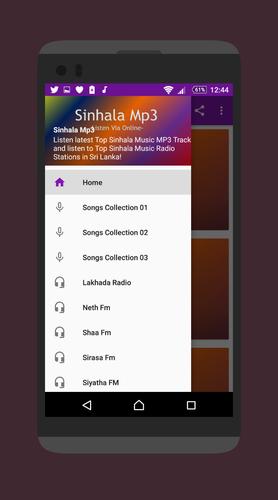 Sinhala MP3 APK for Android Download