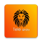 Tele Katha - Sri Lanka-icoon
