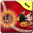 Rakhi Photo Frame - Rakshabandhan Frames иконка